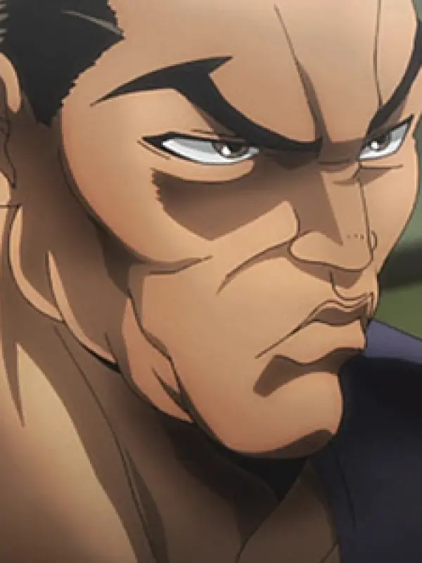 Portrait of character named  Retsu Kaiou