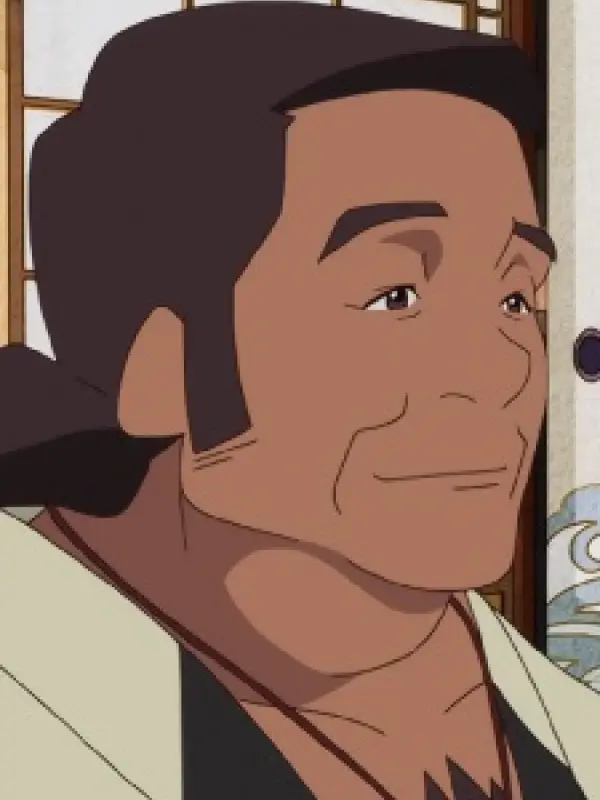 Portrait of character named  Kinchou