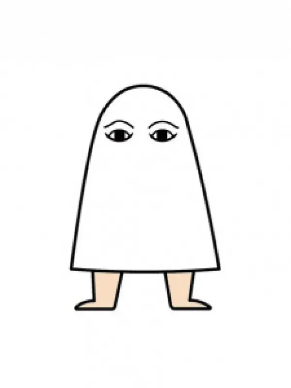 Portrait of character named  Medjed