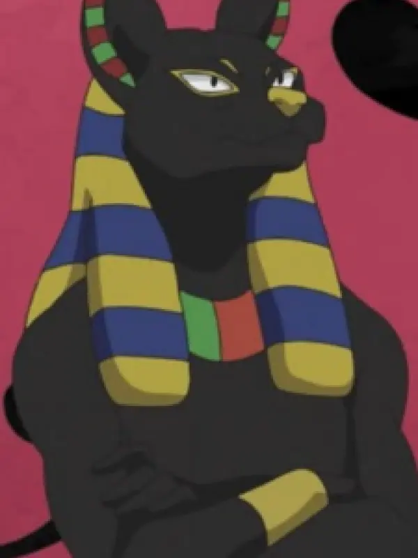 Portrait of character named  Anubis