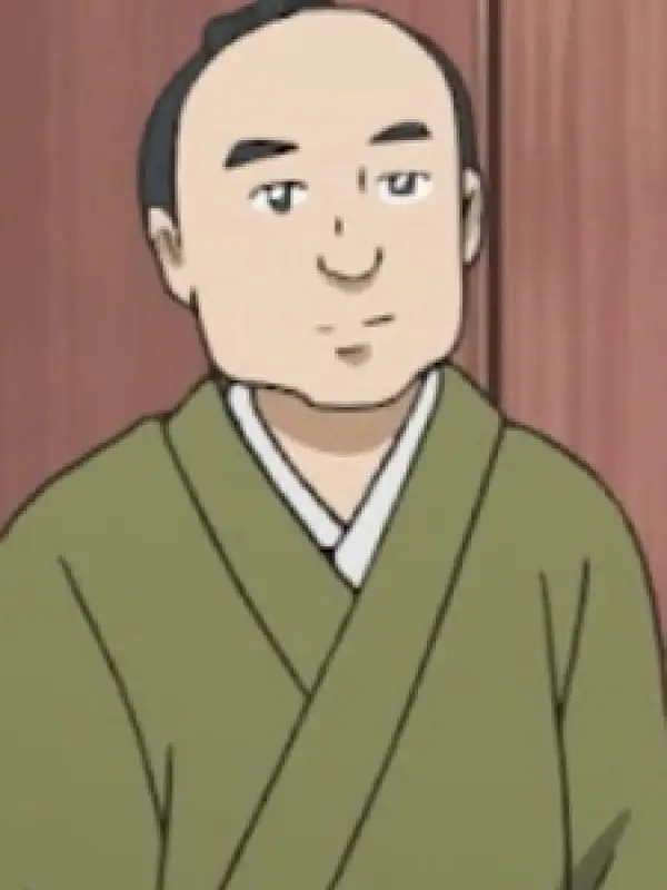 Portrait of character named  Kaku Asaka