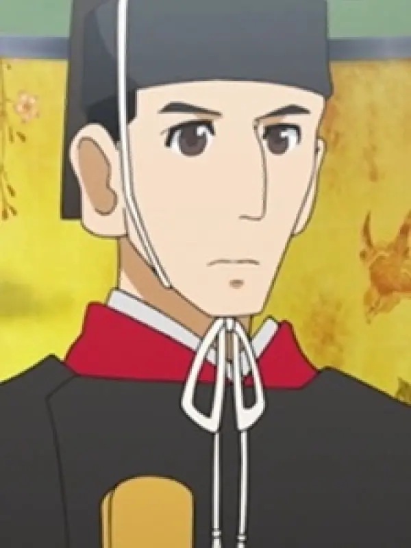 Portrait of character named  Iemitsu Tokugawa