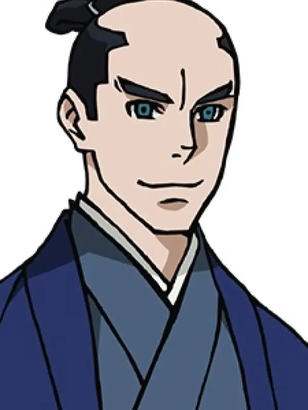 Portrait of character named  Tadanaga Tokugawa