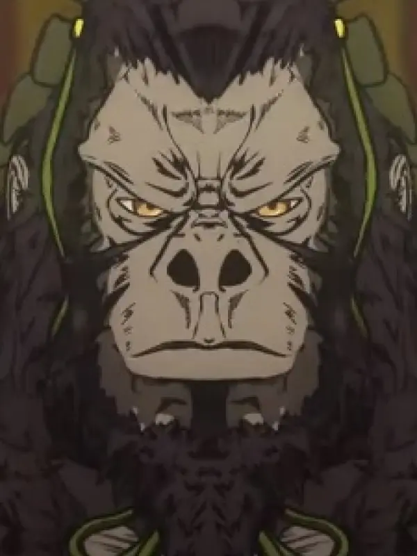 Portrait of character named  Gorilla Grodd