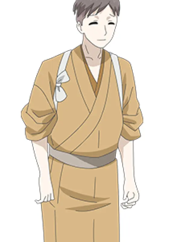 Portrait of character named  Mitsunari