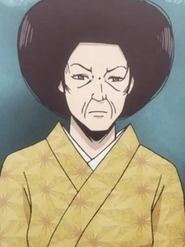 Portrait of character named  Natsuko Tanaka