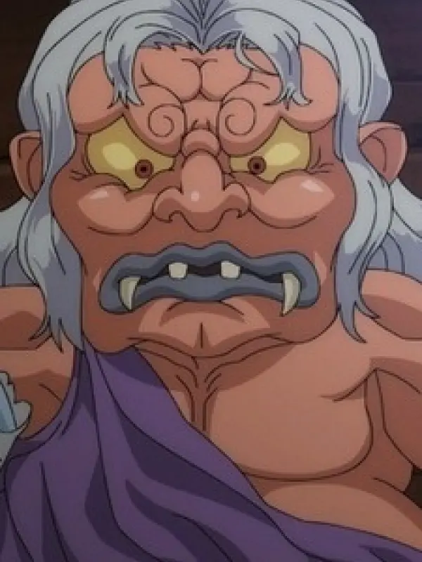 Portrait of character named  Makuragaeshi