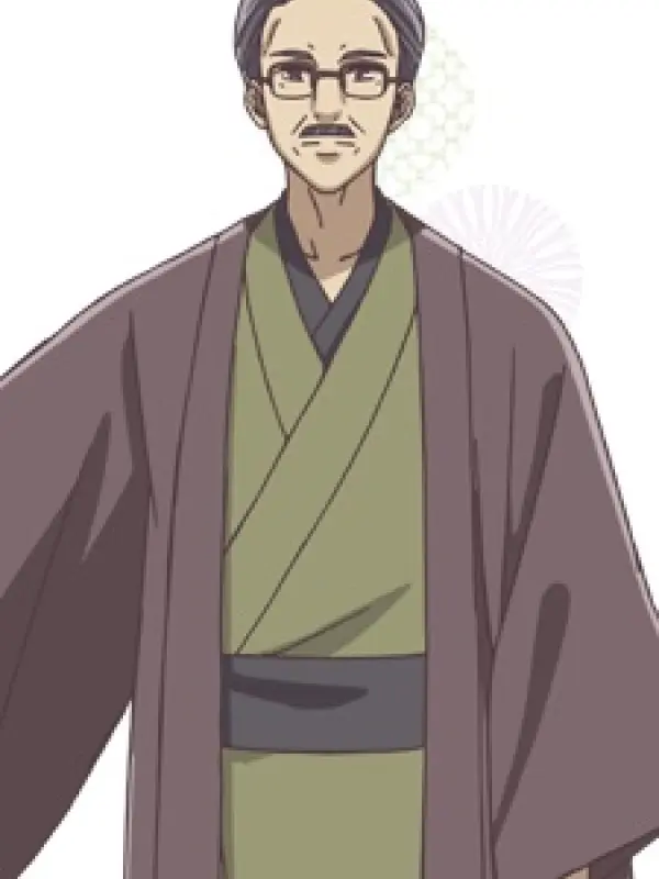 Portrait of character named  Seiji Yagashira