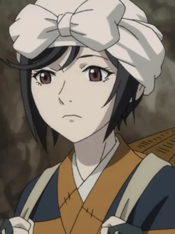 Portrait of character named  Osushi