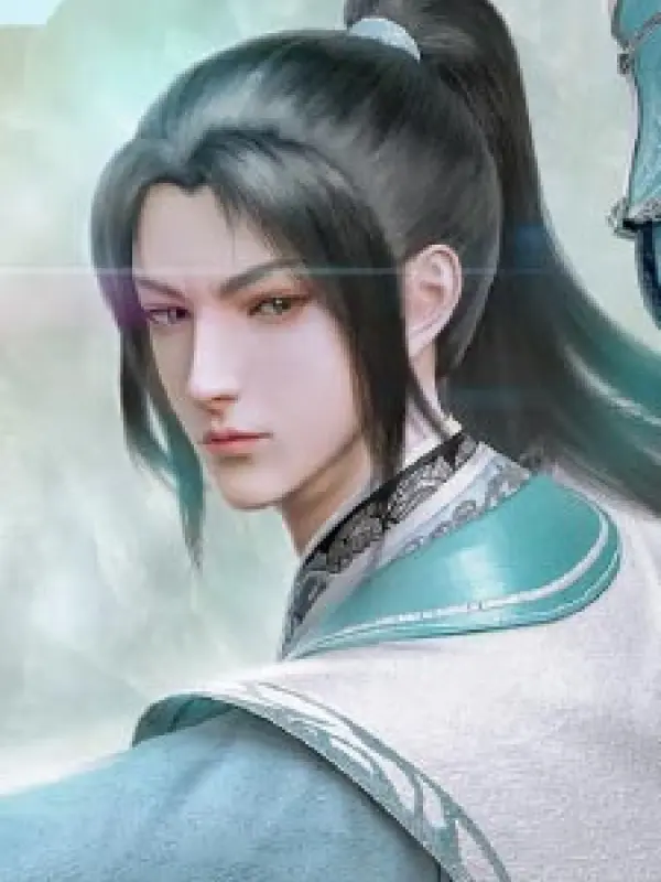 Portrait of character named  Binghe Luo