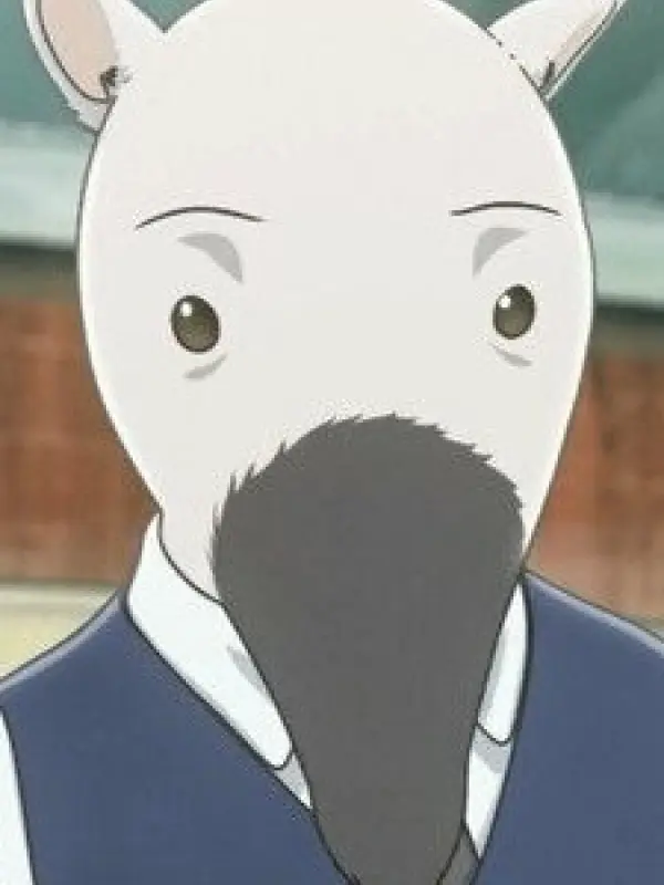 Portrait of character named  Arikui