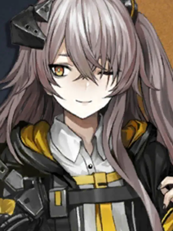 Portrait of character named  UMP45