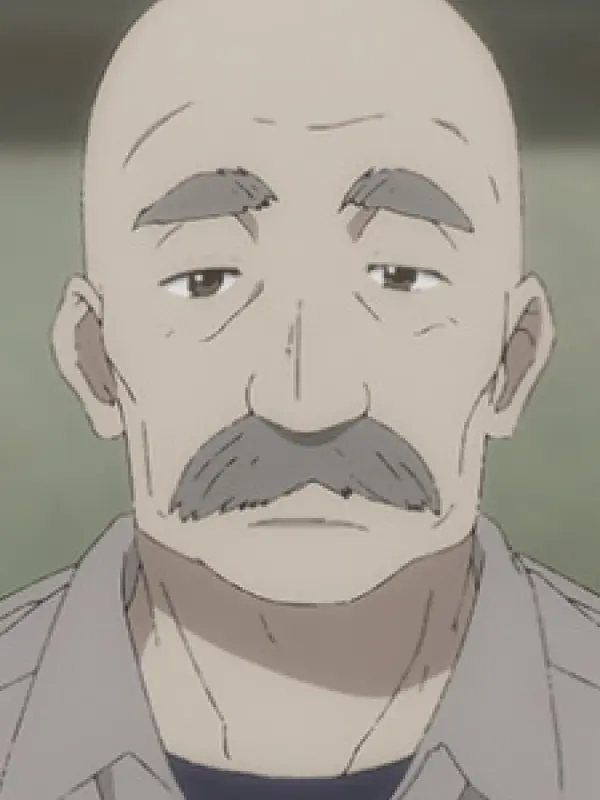 Portrait of character named  Shino-san