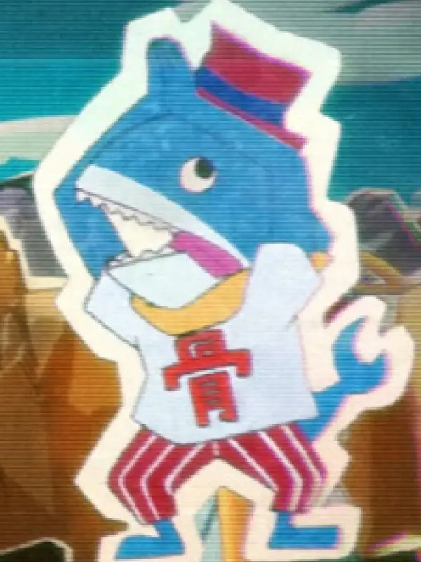 Portrait of character named  Shark