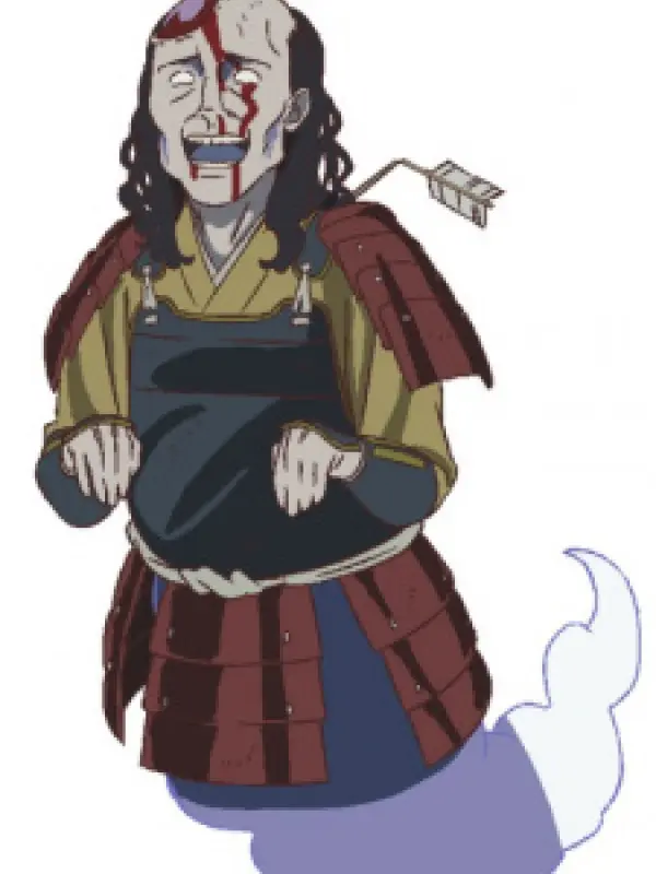 Portrait of character named  Ochimusha