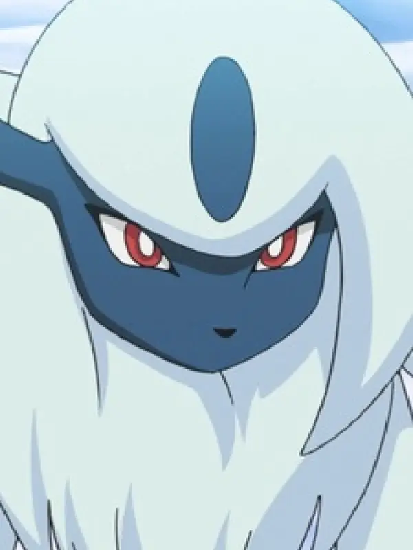 Portrait of character named  Absol