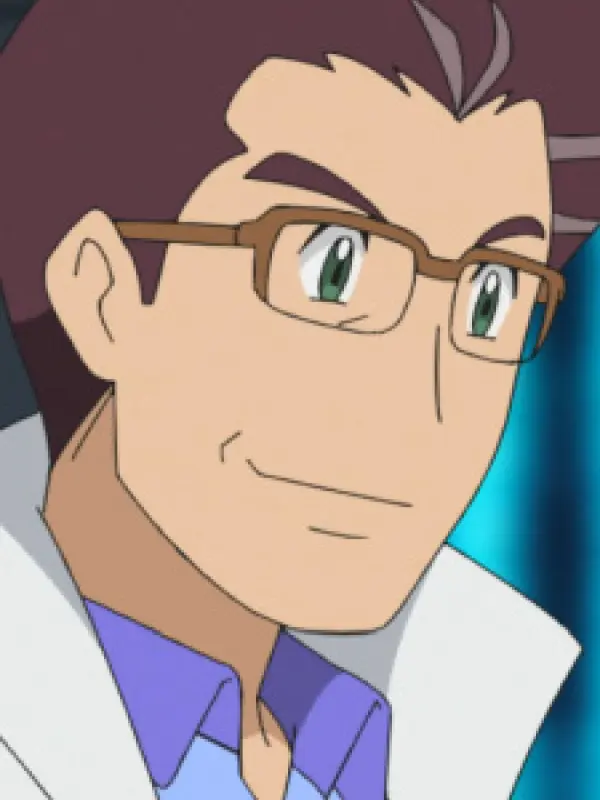 Portrait of character named  Professor Sakuragi