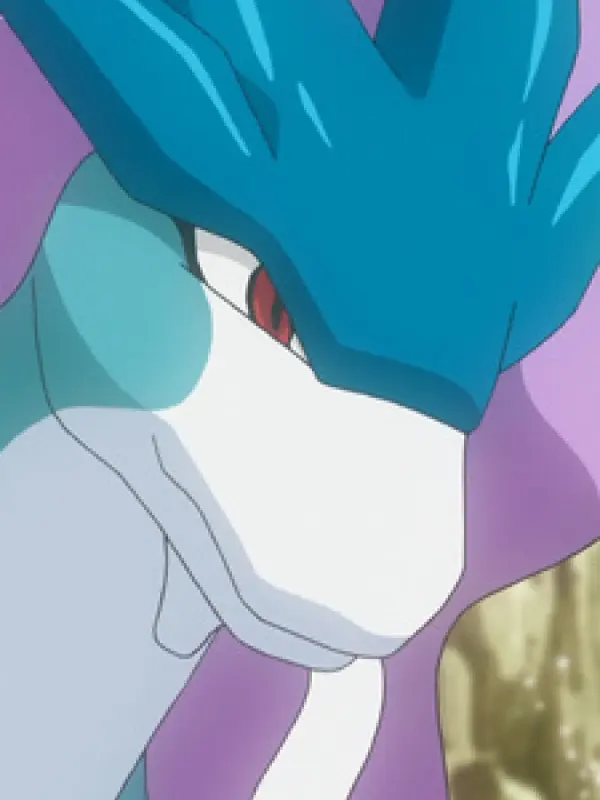 Portrait of character named  Suicune