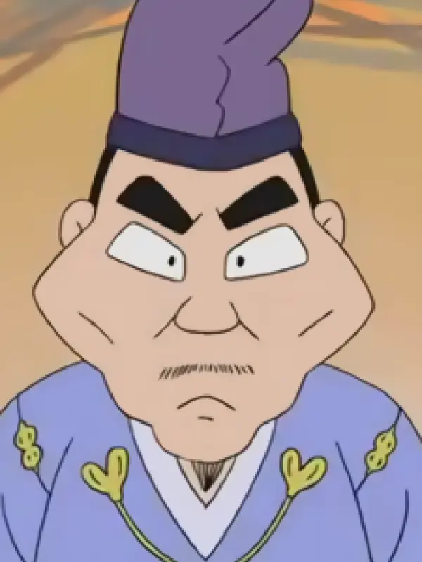 Portrait of character named  Tangonosuke Baba