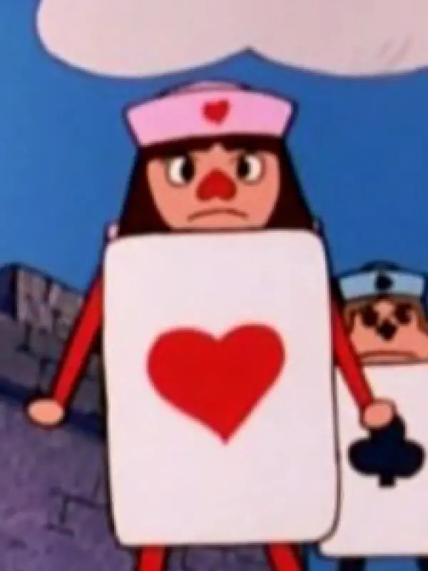 Portrait of character named  Heart Musketeer