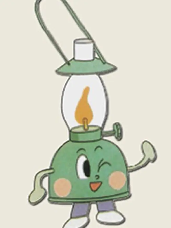 Portrait of character named  Lamp-kun