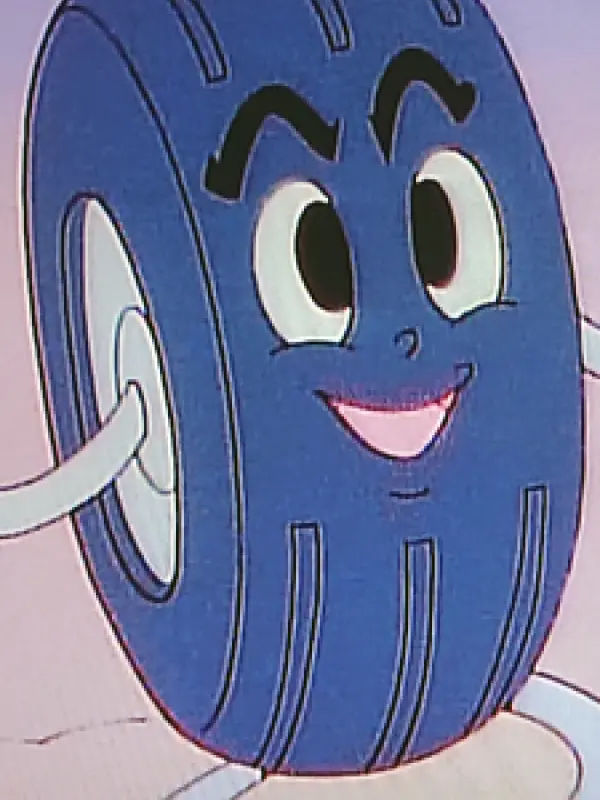 Portrait of character named  Tire-kun