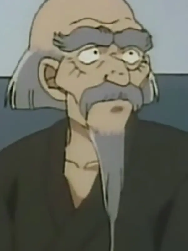 Portrait of character named  Kikuemon