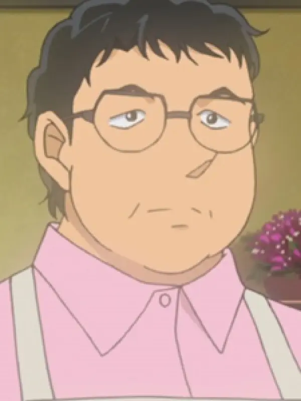 Portrait of character named  Shizu Minamida