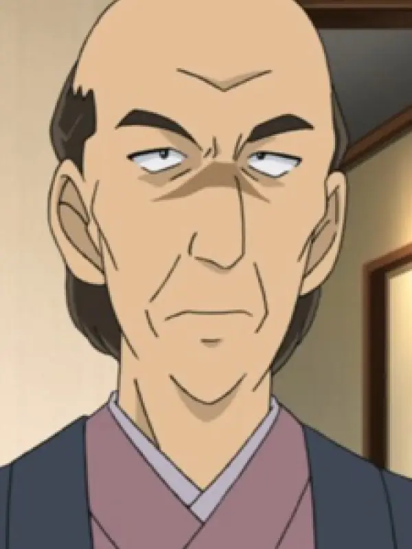 Portrait of character named  Seinosuke Nagata