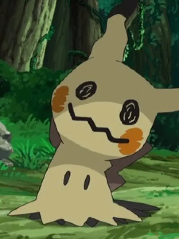 Portrait of character named  Mimikkyu