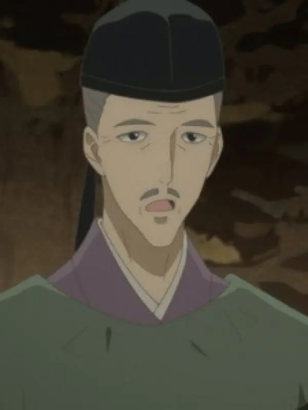 Portrait of character named  You Sakyuu