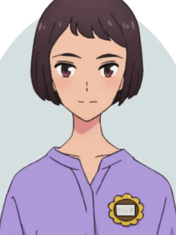 Portrait of character named  Kitajima-sensei