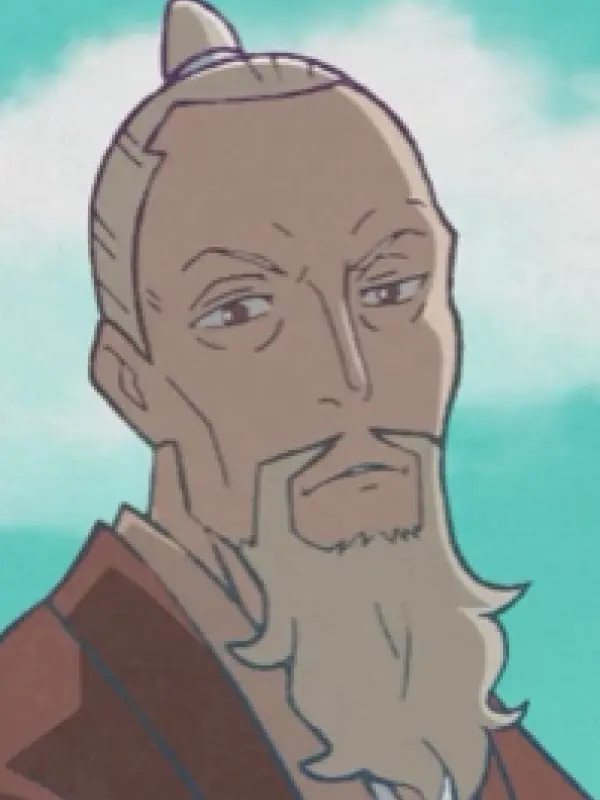Portrait of character named  Shozan Sakuma