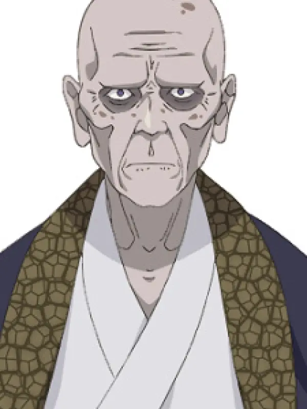 Portrait of character named  Kinjoutei