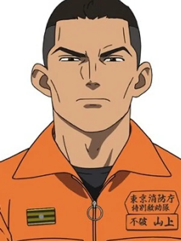 Portrait of character named  Kyousuke Yamagami