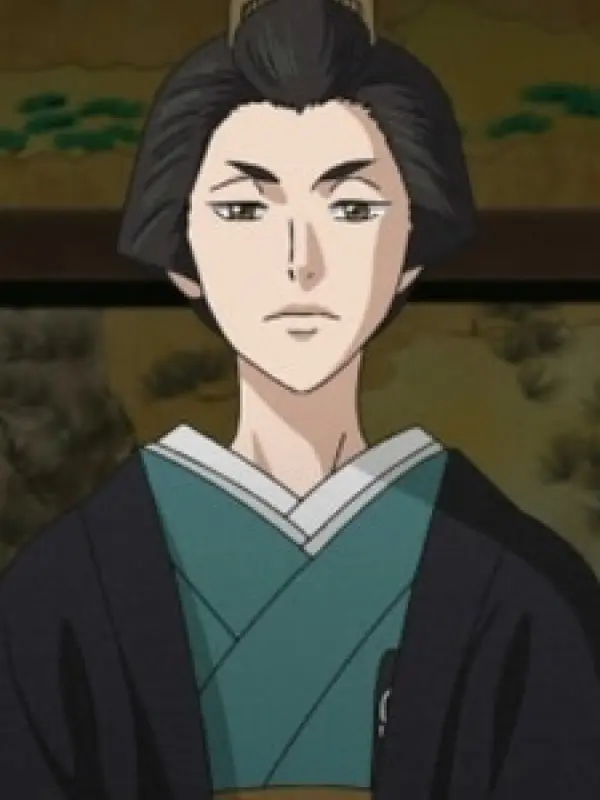 Portrait of character named  Yoshimune Tokugawa