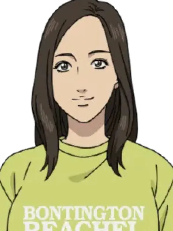 Portrait of character named  Misaki Shimizu