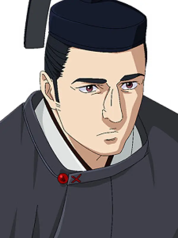 Portrait of character named  Yukimasa