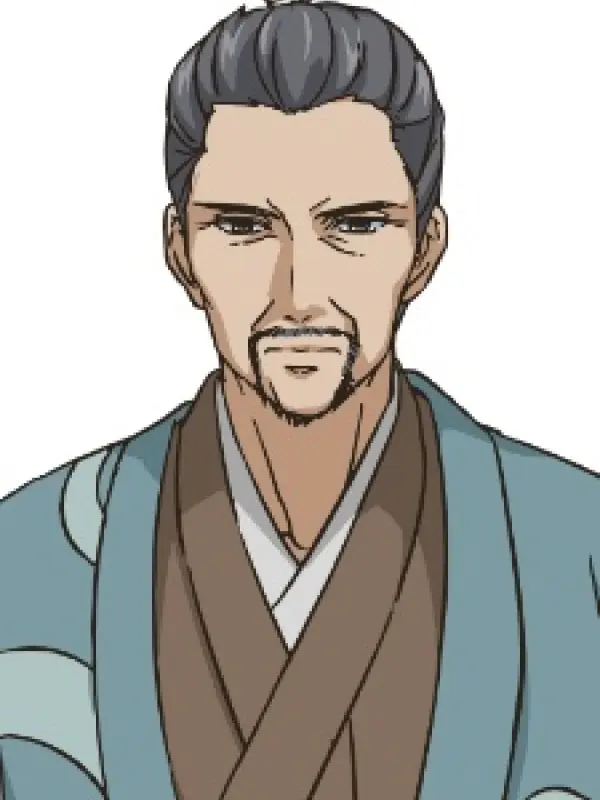 Portrait of character named  Mitsuhide Akechi