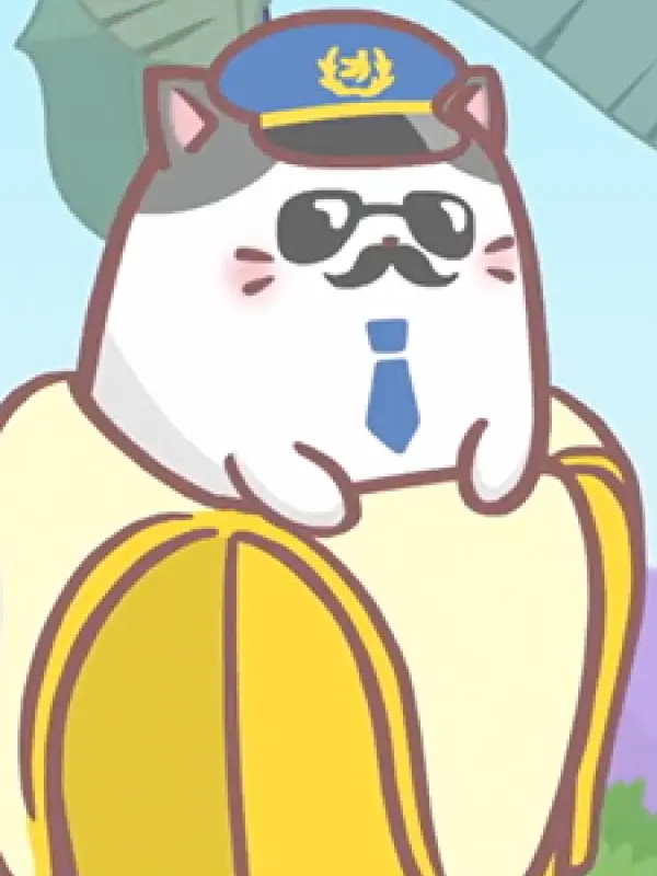 Portrait of character named  Police Bananya