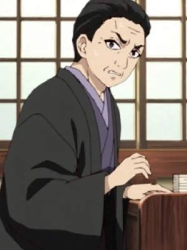 Portrait of character named  Kyogoku House Master