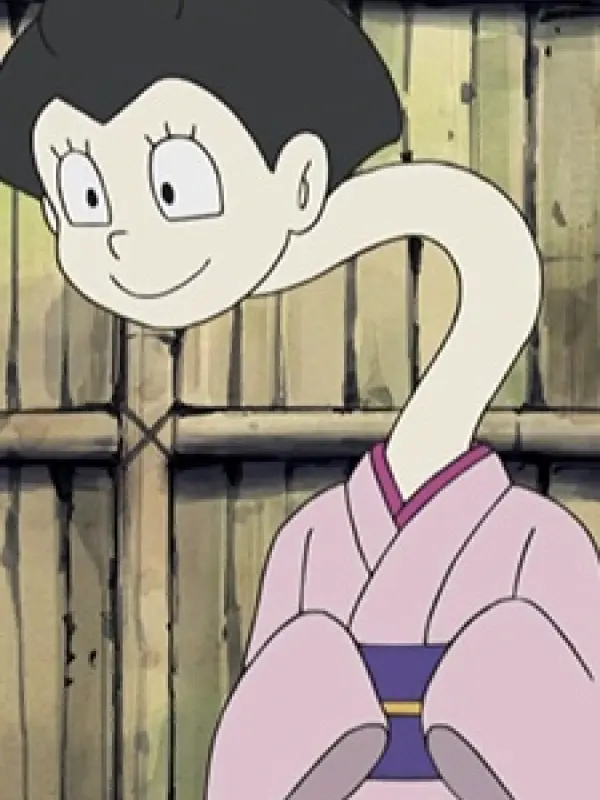 Portrait of character named  Rokurokubi