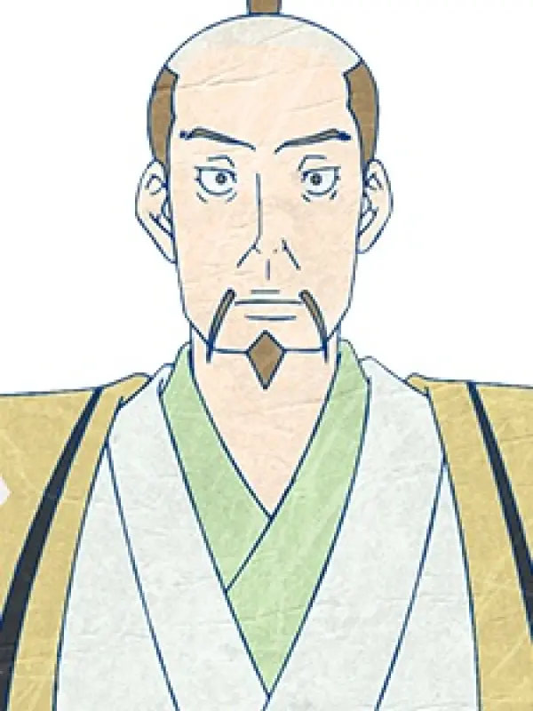 Portrait of character named  Fujimaki