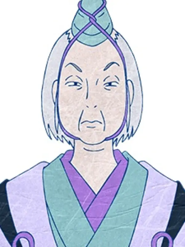 Portrait of character named  Utayama