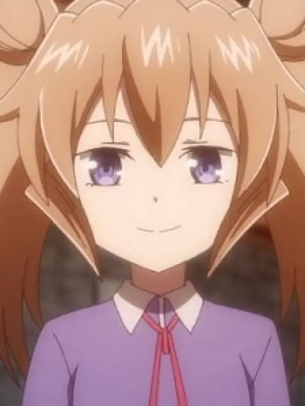 Portrait of character named  Neia