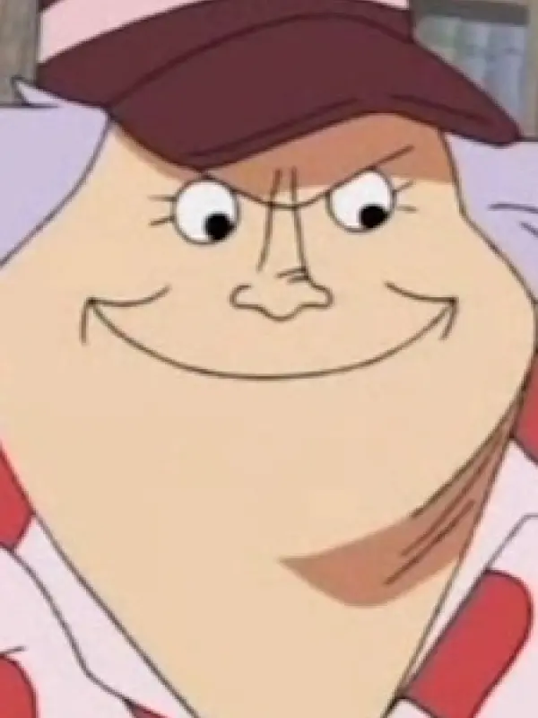 Portrait of character named  Rint