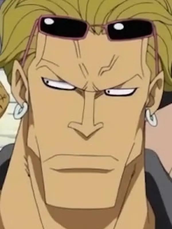 Portrait of character named  Rosy Life Rider (Blond)
