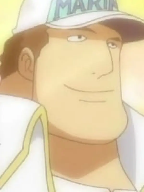Portrait of character named  Ryudo