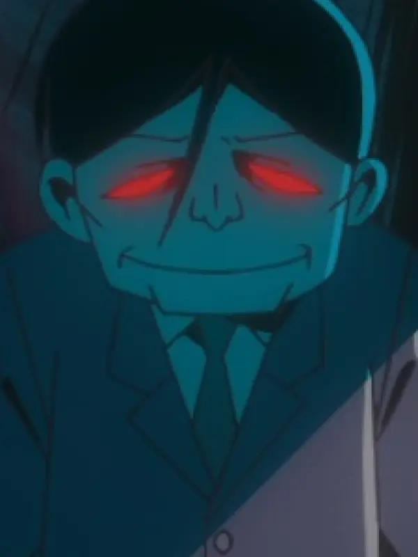 Portrait of character named  Shiiba