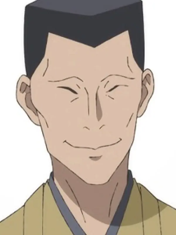 Portrait of character named  Kakugari